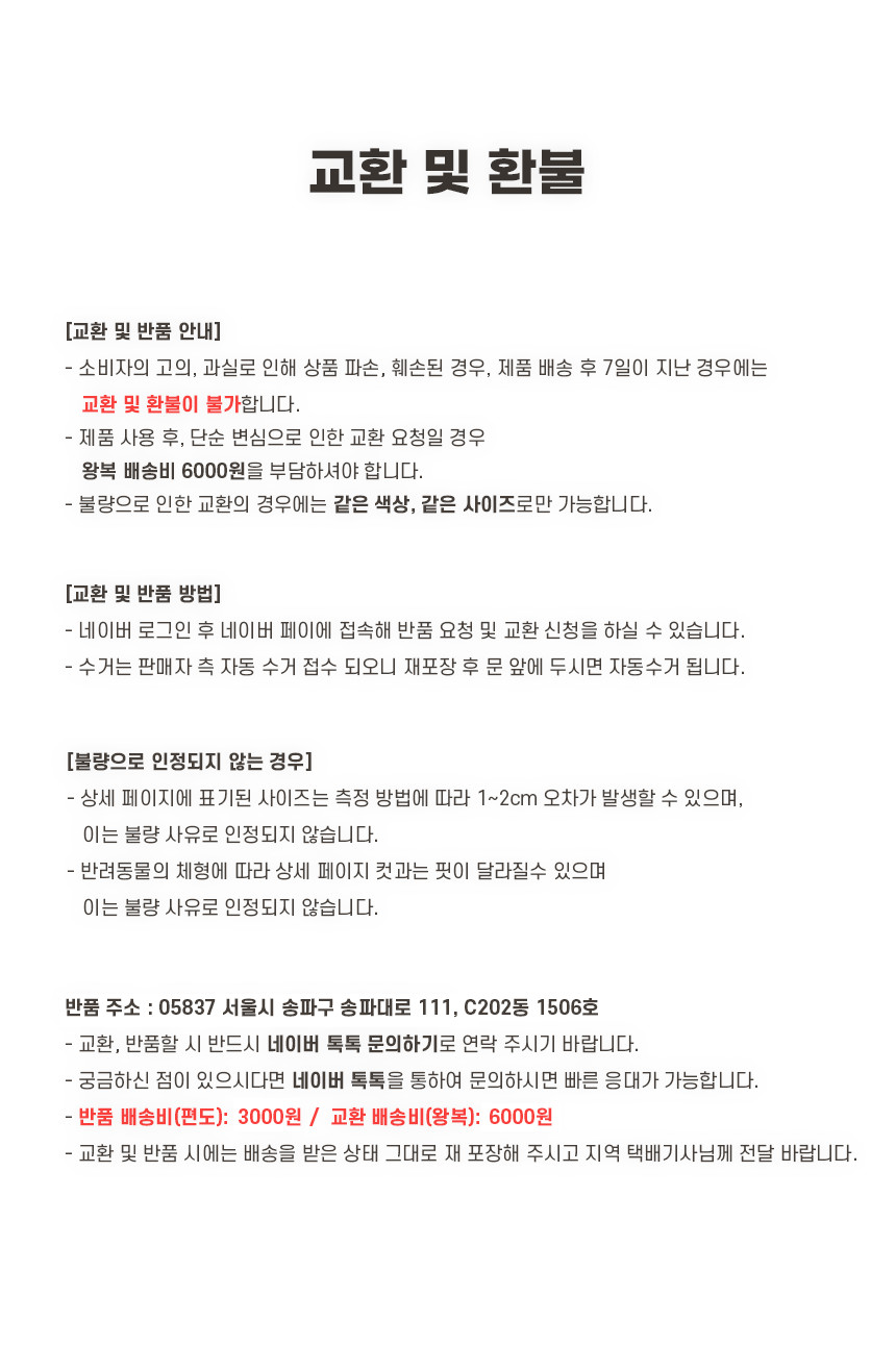 강아지 리빙 > 더보틀 휴대용 강아지 고양이 물통 애견 산책물병 원터치 급수기 | 오늘의집 쇼핑 더보틀 휴대용 강아지 고양이 물통 애견 산책물병... 