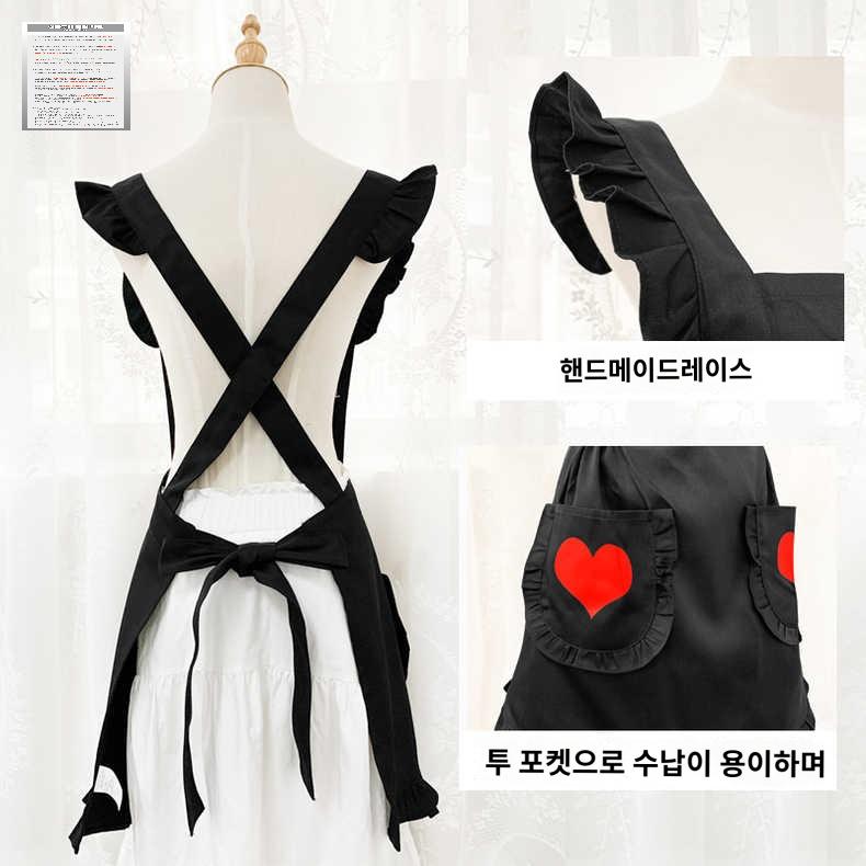 하트앞치마 러블리 사계절 돋보이는 프릴앞치마 - 상세 이미지 3