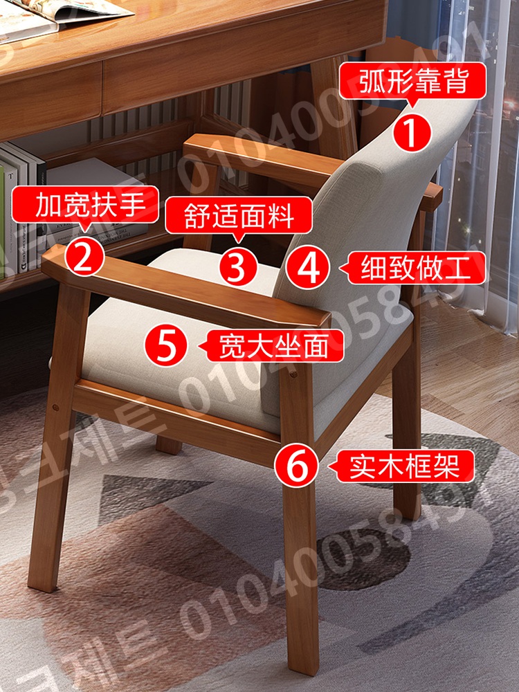 인테리어 의자 라운지 영가구 모음전 투명 빈티지 프레임 - 상세 이미지 4