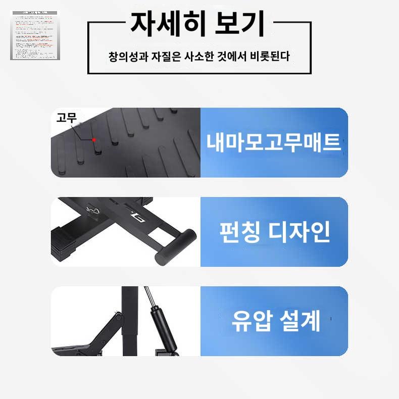 정비 리프트랙 수리지지대 보수브라켓 유압 바이크 - 상세 이미지 4