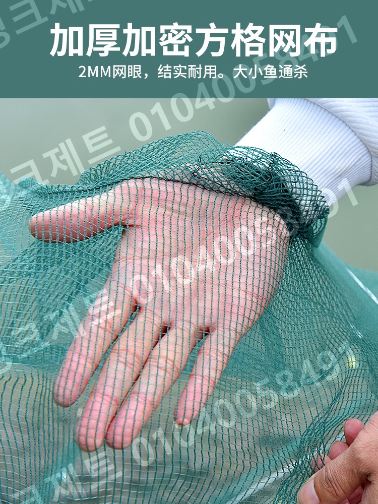 대형 통발 민물 어망 뜰채 그물망 새우 장어 지네 - 상세 이미지 3