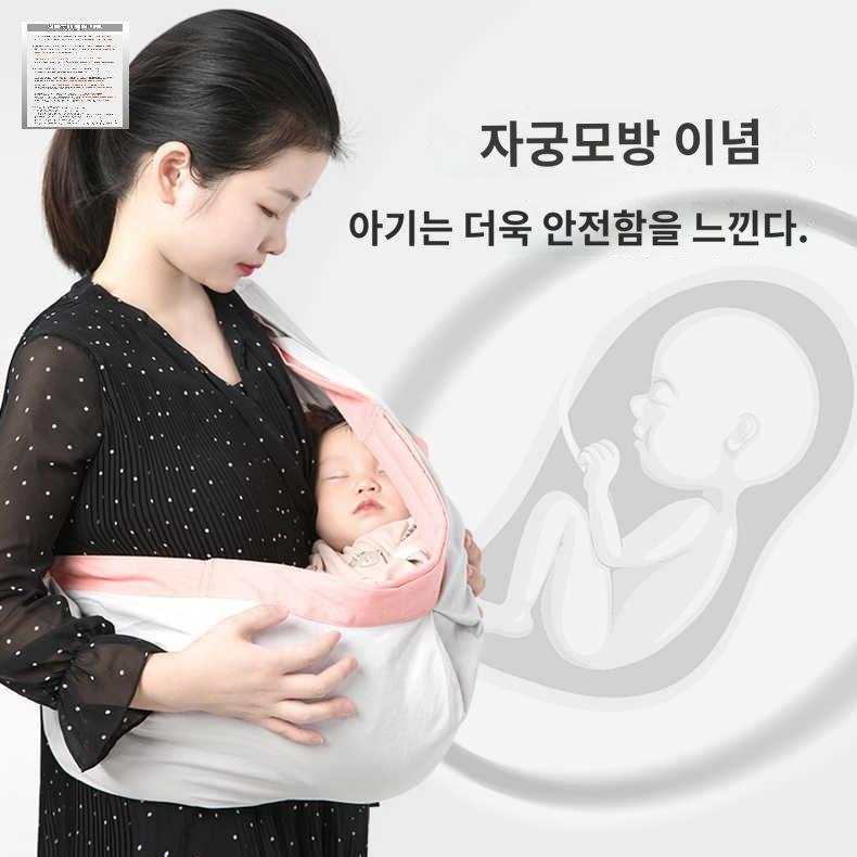 상품 이미지 2