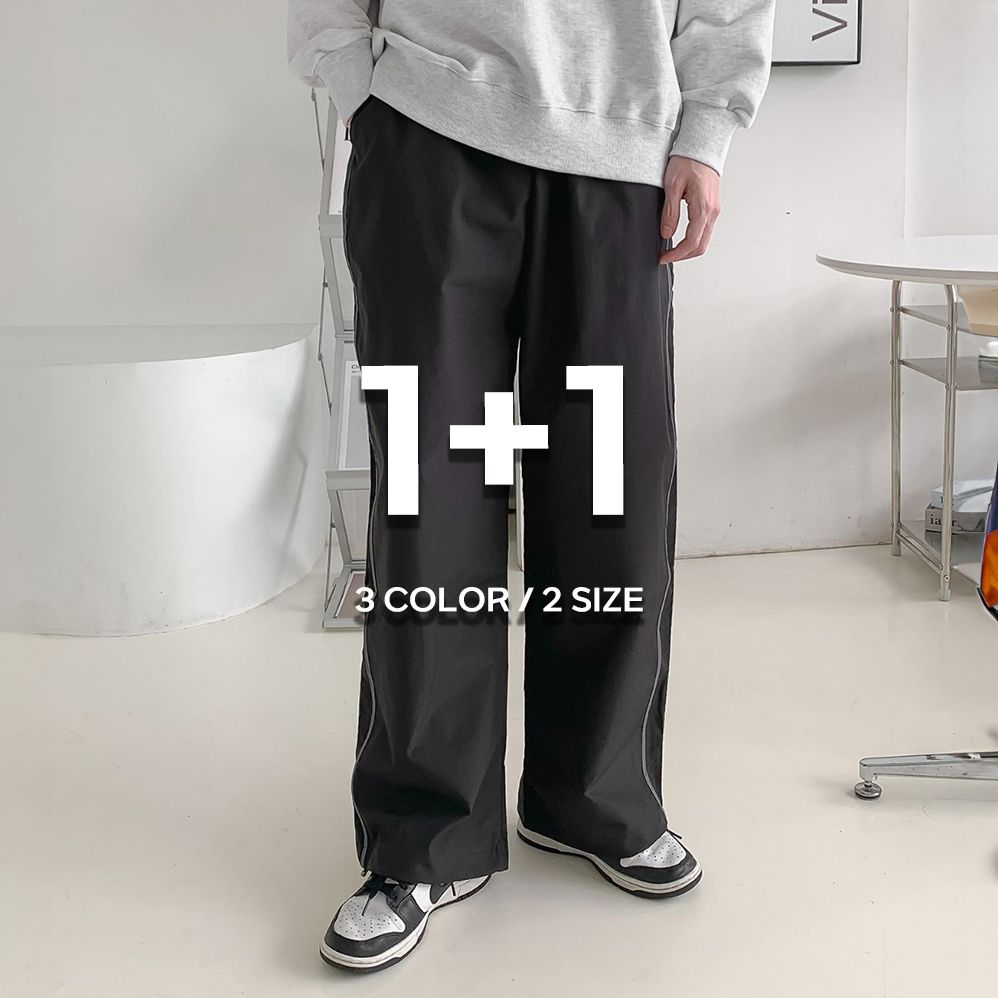 1+1 남자쿨바지 나일론팬츠 남자통바지 - 상세 이미지 2