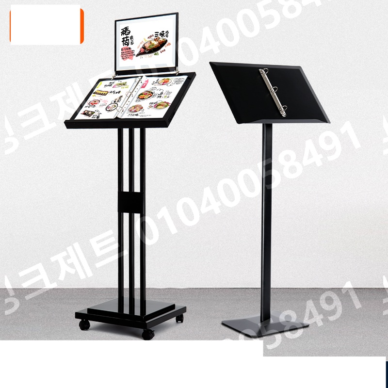 메뉴 입간판 카페 A4 A3 철제 식당 안내 표지판 - 상품 이미지