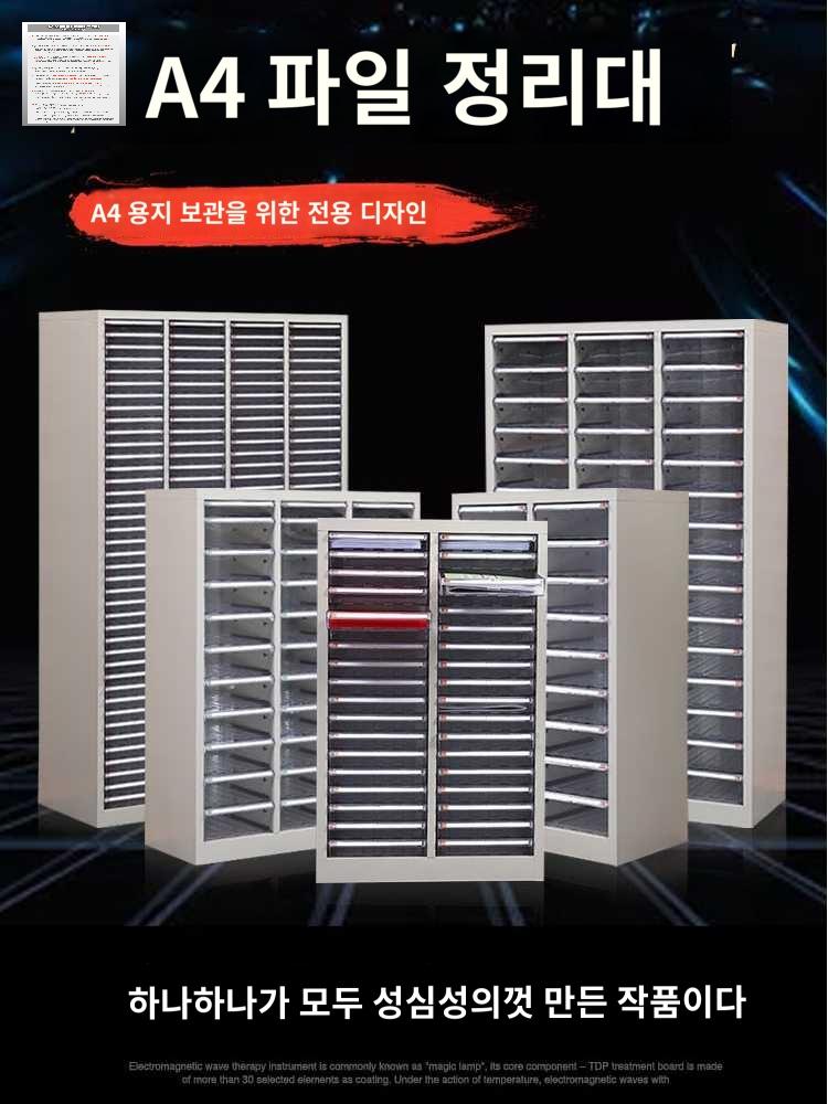 창고 컨테이너화장실 조립식 부스 시골 관광지 지붕