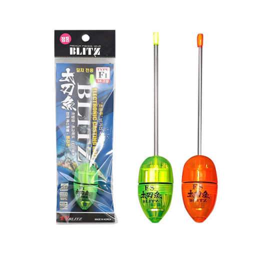 FF 블리츠 캐스팅볼 갈치 집어등 캐스팅볼 그린 레드 볼락 풀치 원투 던질찌 - 상세 이미지 2
