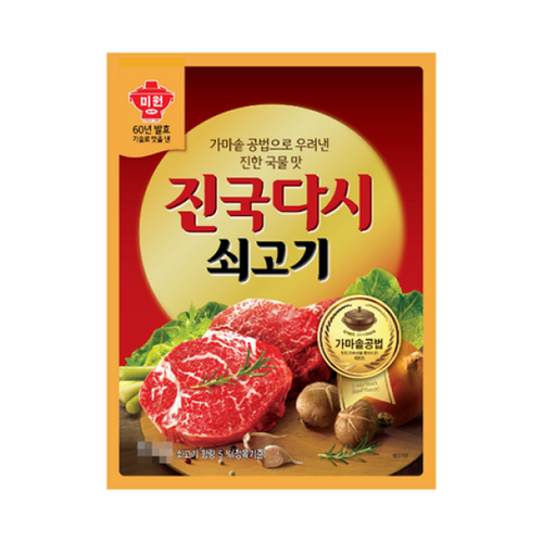대상 청정원 진국다시 쇠고기 2kg : 풍년종합상사