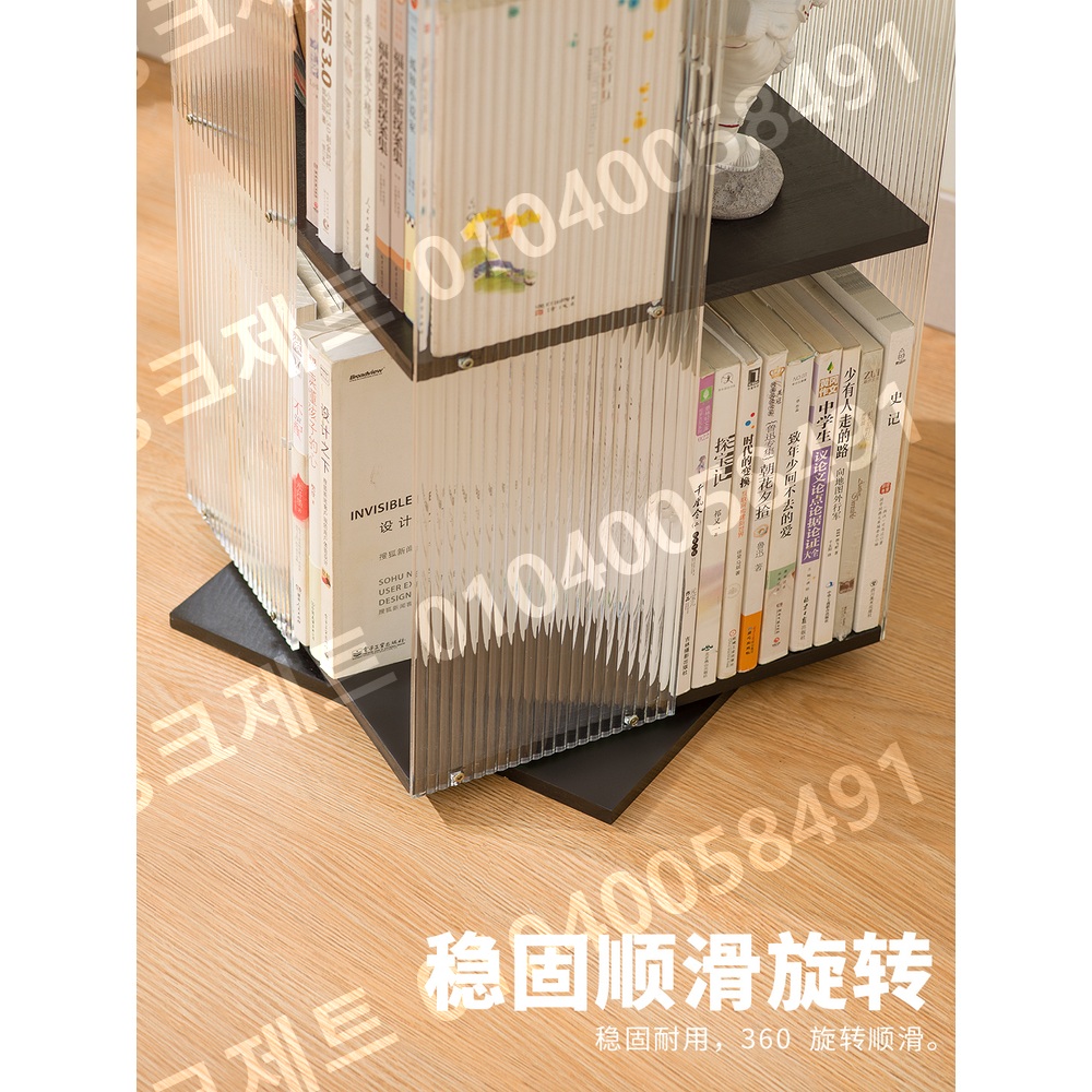회전책장 4단 책꽂이 원형 이동식 교구장 수납 거실 - 상세 이미지 4