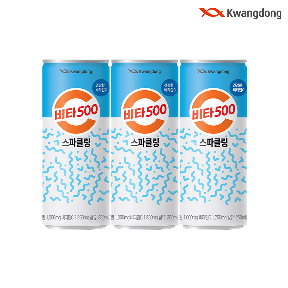 광동 비타500캔 스파클링 제로 유자 240ml 각6개씩 총24개 캔음료 비타민음료 이미지 2