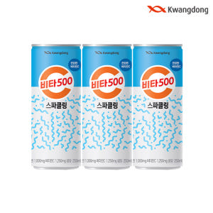 광동 비타500캔 스파클링 제로 유자 240ml 각6개씩 총24개 캔음료... 맛있게 먹은 솔직 후기 - 상품 이미지 2