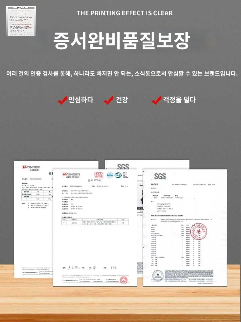 뷔페 분식집 말이 롤초밥 업소용 김밥 스시 기계 - 상세 이미지 4