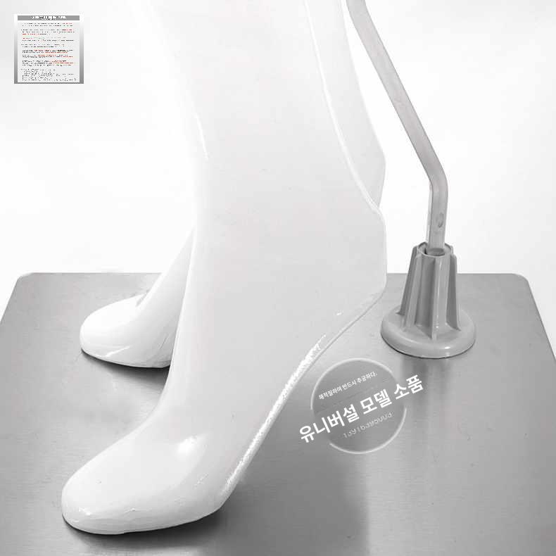 촬영 전신 룩북 모델 의류 누끼 고스트 마네킹 - 상세 이미지 3
