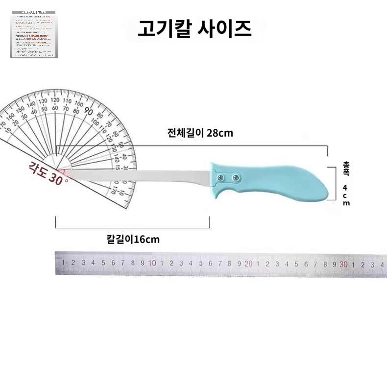 케밥용 사각틀 양고기 캠핑용 꼬치제조기 꼬치그리들 - 상세 이미지 2