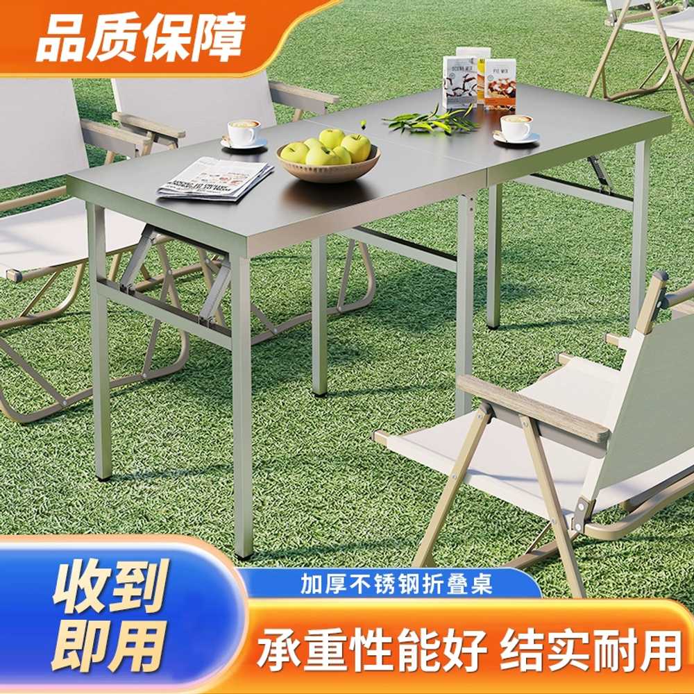 접이식 사각테이블 스텐 주방 작업대 식당 음식점 150x50x73 - 상세 이미지 2