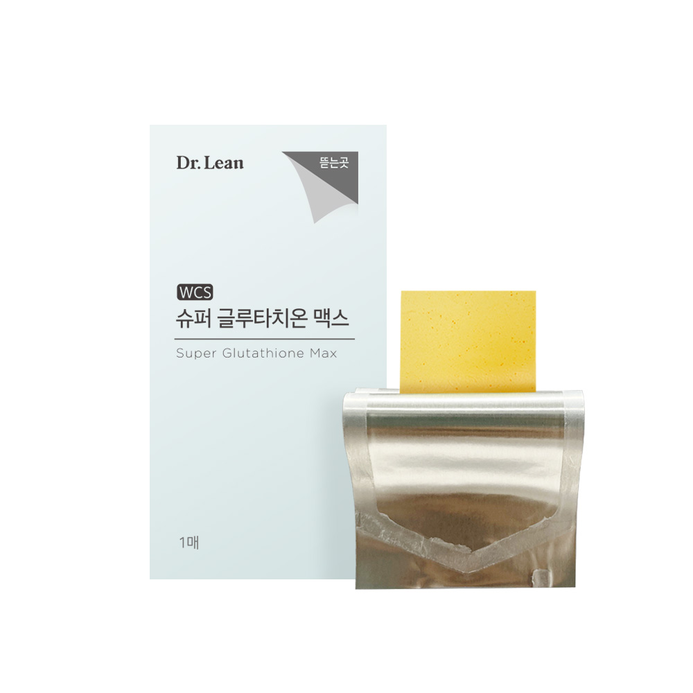 [3개월] 닥터린 순도 98% 송중기 슈퍼 글루타치온 맥스 필름 효능 30매, 3개 - 상세 이미지 4