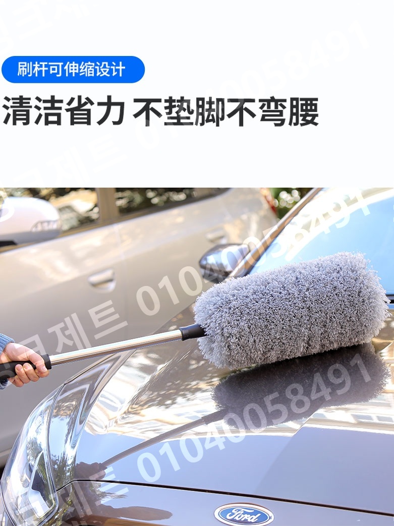 자동차 청소솔 대형차량 털이개 타이어 욕실 잔디 세차솔 - 상세 이미지 4