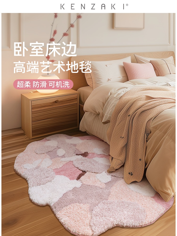 꽃밭러그 잔디러그 이끼 카펫 침실 거실러그 현관 거실 플라워 인테리어 포인트 - 상세 이미지 4