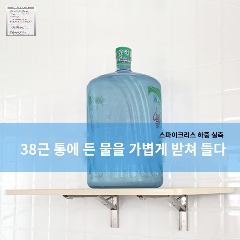 벽선반 부착형 접이식 원목선반 원룸주방 다용도실 - 상세 이미지 3