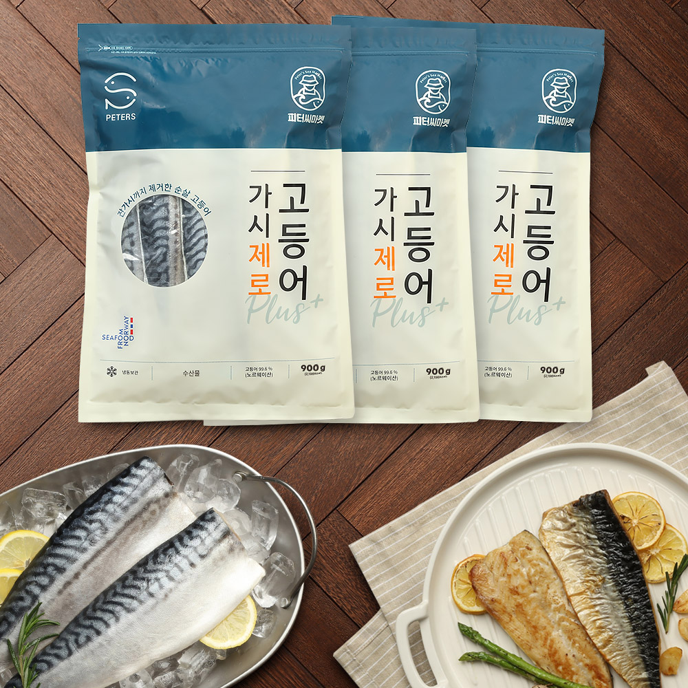 피터씨마켓 가시제로 노르웨이 순살고등어 플러스 900g, 3개