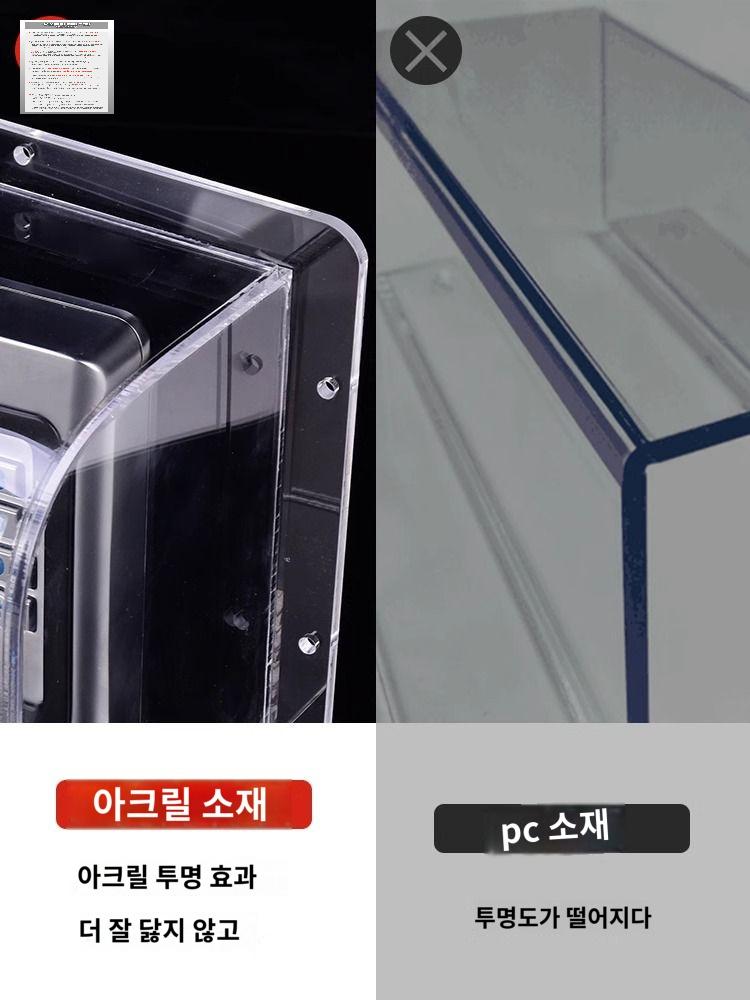 차단용 방수케이스 도어락 햇빛 아크릴커버 비막이 - 상세 이미지 3