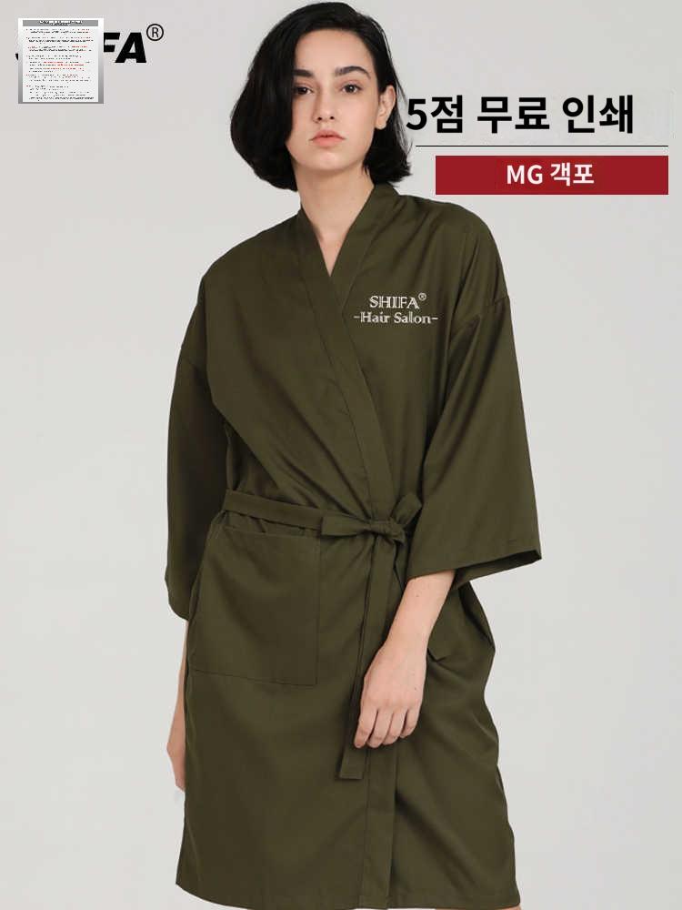 고급 이발 가운 미용가운 헤어숍 커트보 고객복 염색 - 상세 이미지 2