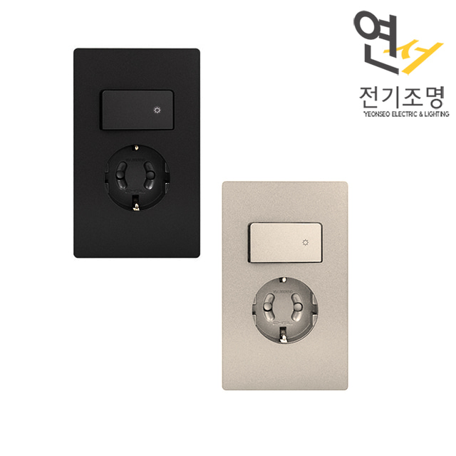 제일 디노 스위치부착콘센트 스위치부 콘센트 침대 가구 매립 일체형 1구 화이트