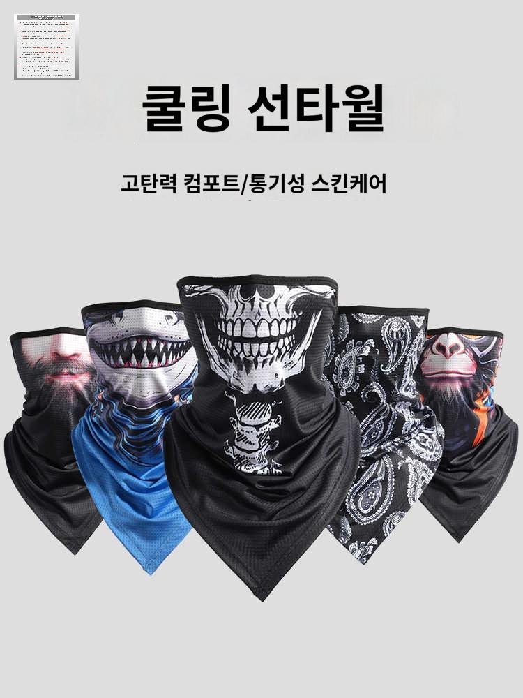 쿨 귀걸이형 넥쿨러 목토시 얼굴가리개 멀티스카프 마스크 해골 - 상품 이미지