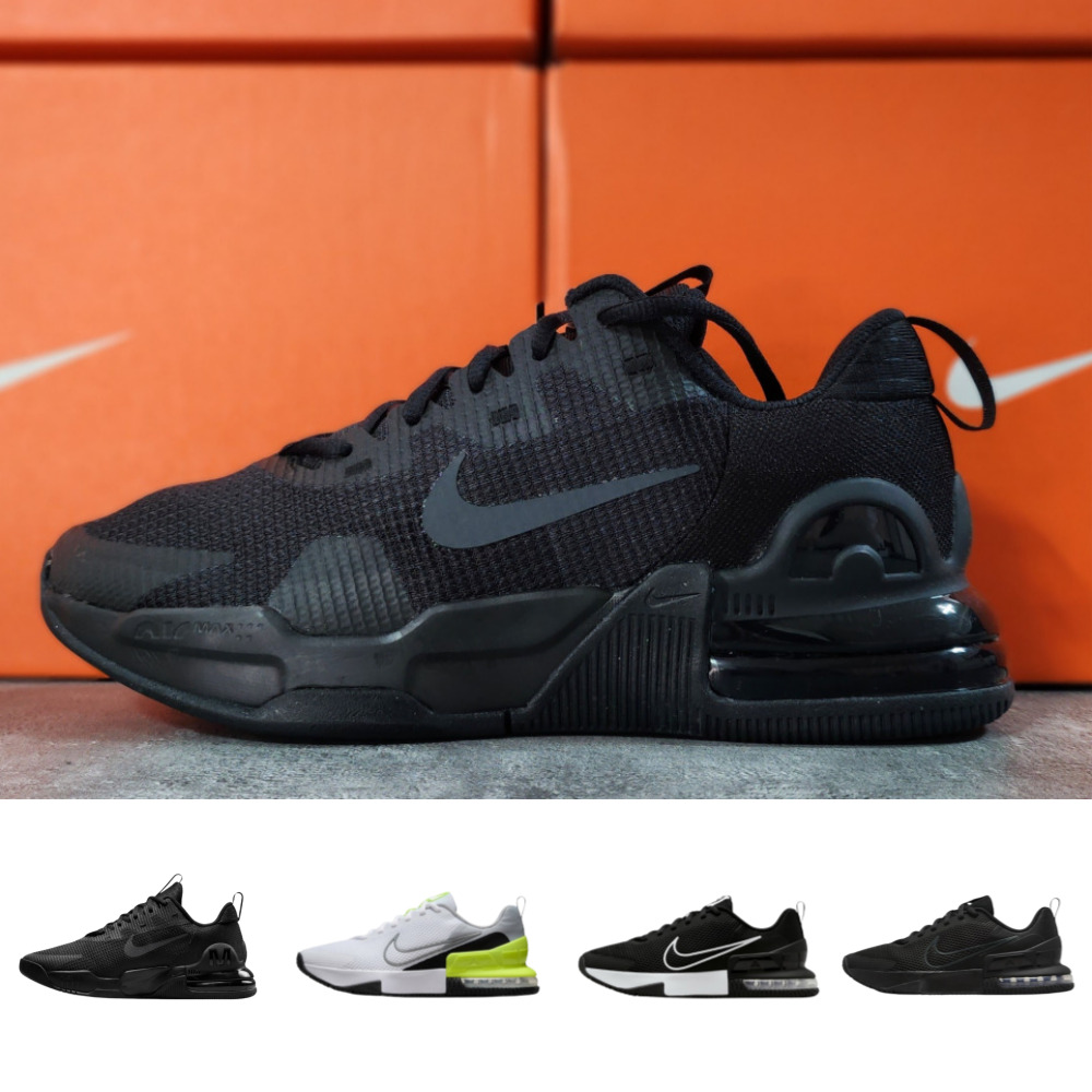 나이키 에어맥스 알파트레이너 5 6 블랙 올검 발편한 발볼넓은 런닝화 조깅화 헬스화
