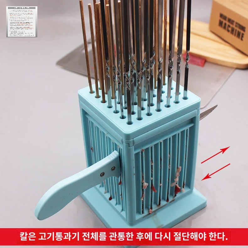 케밥용 사각틀 양고기 캠핑용 꼬치제조기 꼬치그리들 - 상세 이미지 3