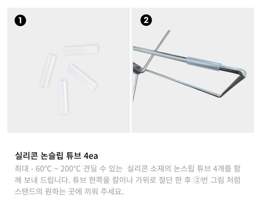 락셀 쿨러 스탠드 받침대 엑스프랍 폴딩 캠핑박스 알루텍 호환 - 상세 이미지 4