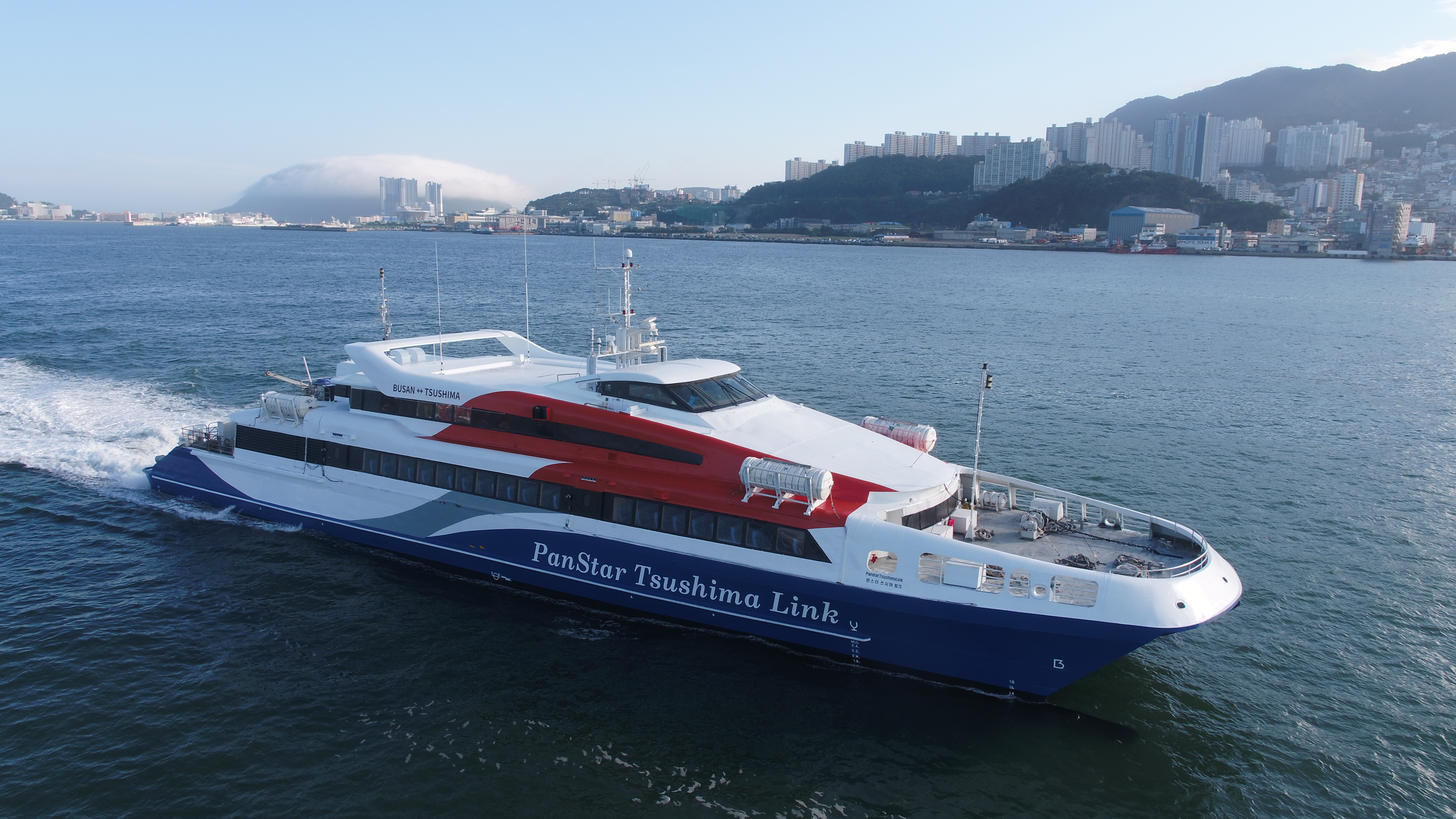 구매즉시확정 부산 대마도 배편 쓰시마링크호 예약 히타카츠 이즈하라 승선권 쓰시마링크 선박