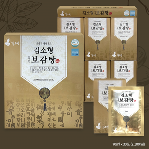 김소형 십전 보감탕 70ml 30포 x4박스 6년근 홍삼 12가지 전통한방재료 건강 선물 - 상세 이미지 2