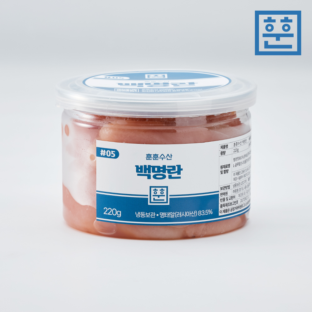 프리미엄 백명란젓 선동 파지 구이용 반찬 밥도둑 - 메인 이미지
