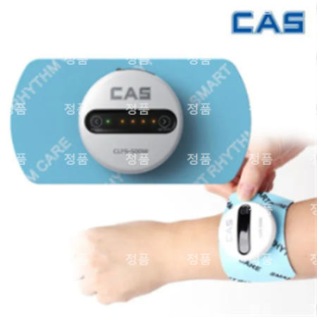 카스_스마트 리듬케어 무선저주파 마사지기 CLFS-500W