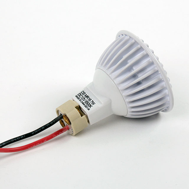 LED 할로겐 MR16 램프 7W 이미지 6