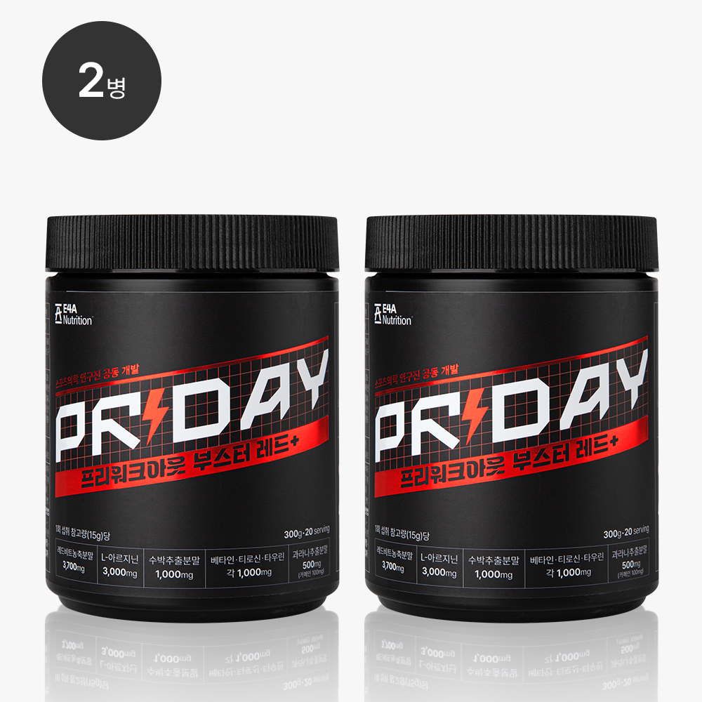 PRDAY 프리워크아웃 저카페인 부스터 아르기닌 시트룰린 레드비트 300g, 2개 제품 이미지