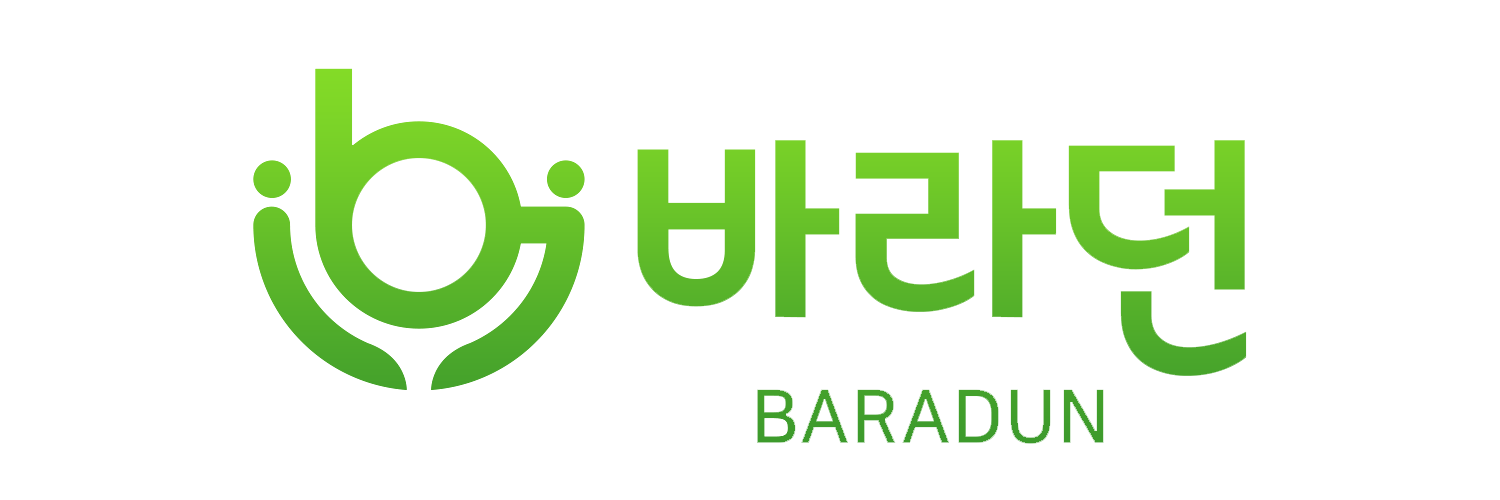 바라던 목살 많은 돼지고기 목전지 제육 구이 1kg 돼지 왕목살 미국산