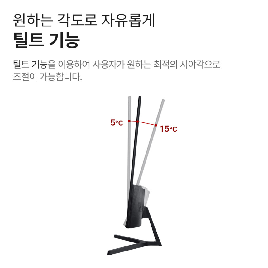 주연테크 V24FX FHD 100Hz 컴퓨터 모니터 프리싱크 59~61cm(24인치), 일반 사진 6