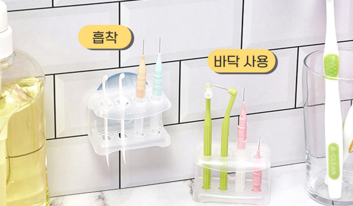 치간칫솔거치대 흡착식 치간칫솔 꽂이 걸이 홀더 거치대 - 상세 이미지 5