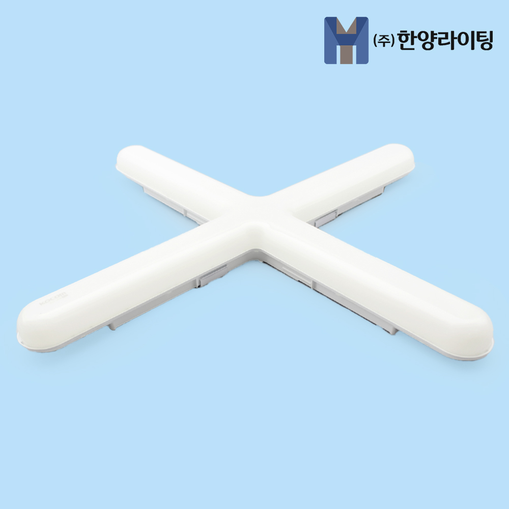 LED 형광등 조명 코콤 십자등 60W - 상품 이미지
