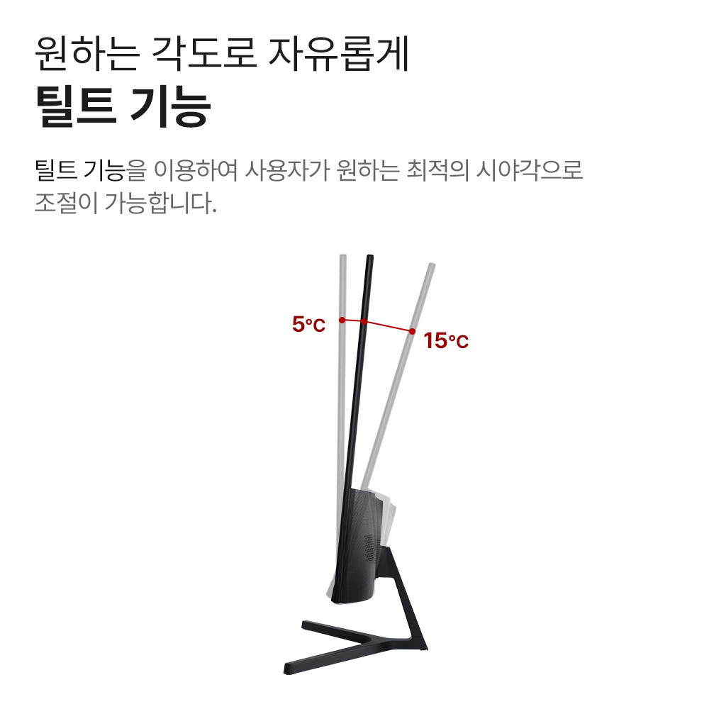 주연테크 27인치 FHD 100Hz 모니터