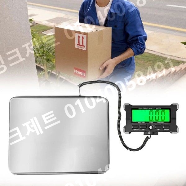 휴대용 전자저울 손저울 주방저울 초정밀 무게 측정 계량 - 상세 이미지 4