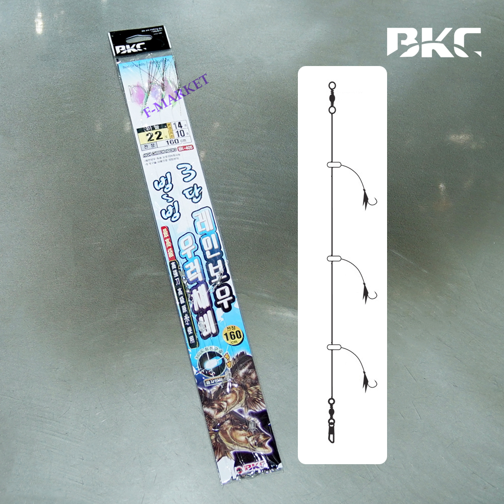 백경 빙빙 3단 우럭채비 22호 BK-405 - 상품 이미지
