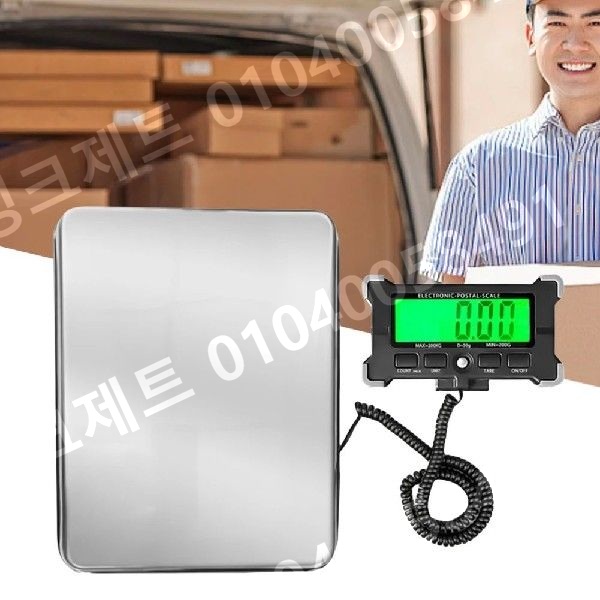 휴대용 전자저울 손저울 주방저울 초정밀 무게 측정 계량 - 상세 이미지 5