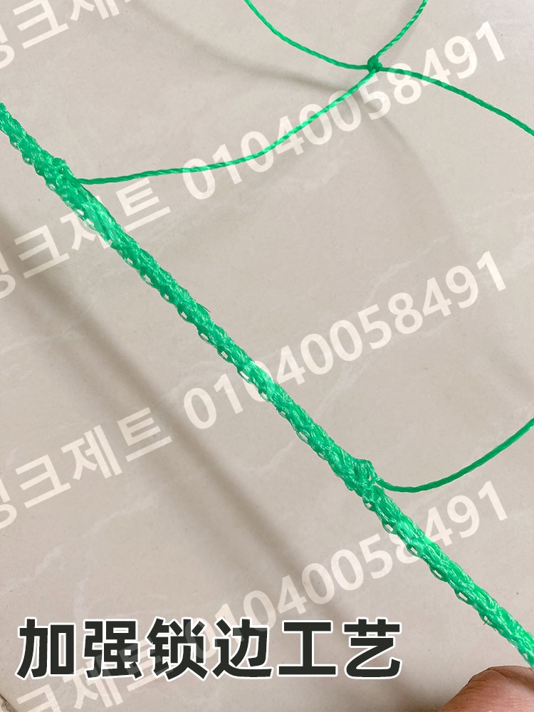 고추망 호박망 오이그물망 식물 지지대 원예 포도 텃밭 정원 - 상세 이미지 3