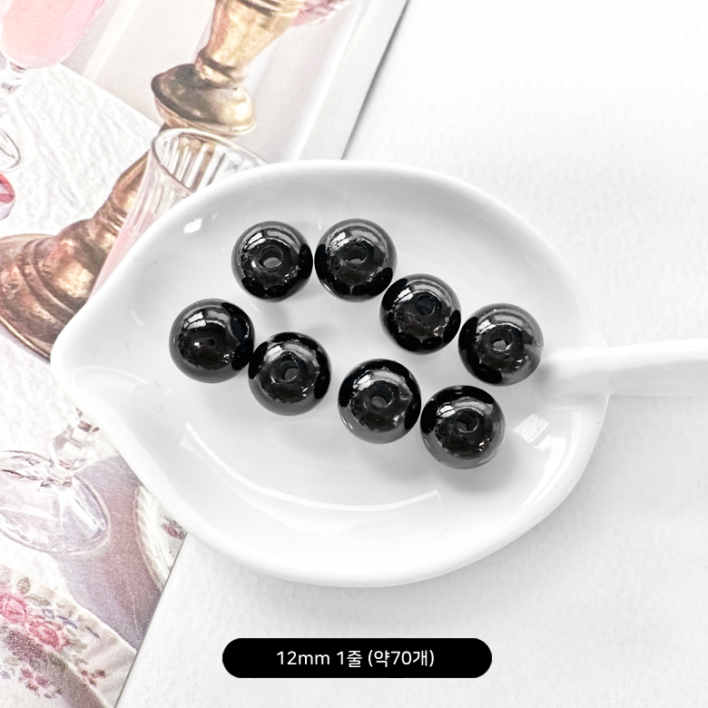 (대용량 1줄) ABS 블랙 구슬비즈 모조 진주구슬비즈 - 10mm, 12mm, 14mm - 상세 이미지 3