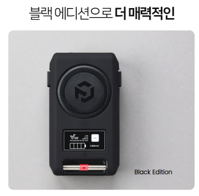 피싱조이 V100 브이백 블랙에디션 전동릴 배터리 밧데리 - 상세 이미지 4
