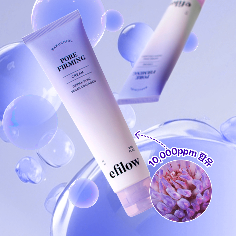 [1+1/도착보장] 에필로우 바쿠치올 모공수축 리페어 크림 / 주름 탄력 콜라겐 펩타이드 60ml, 2개 - 상세 이미지 5