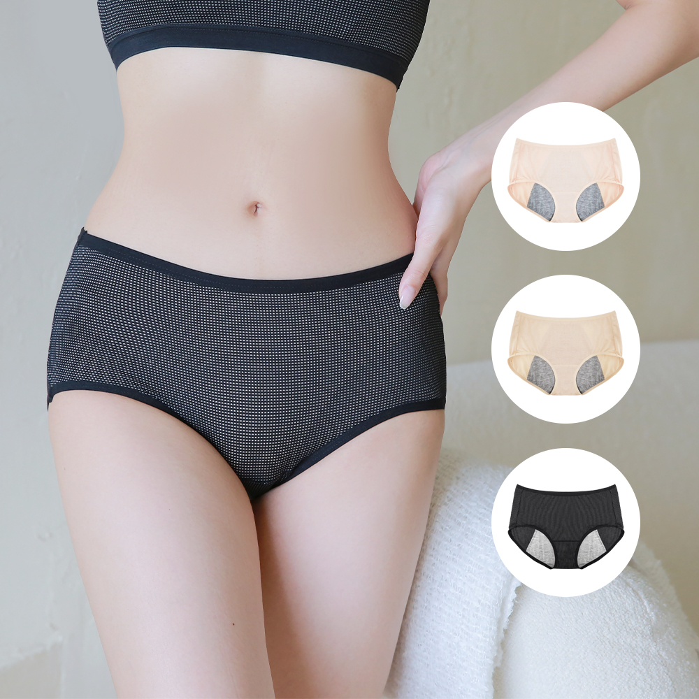 핑크앤다이아 5XL까지 인견 위생팬티 시원한 샘방지 방수팬티 주니어 초등 초경 생리 샘방지 - 상세 이미지 2