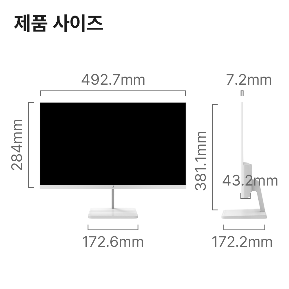 22인치 컴퓨터 모니터 주연테크 V22FX-W FHD 모니터 100Hz 모니터 모니터 추천